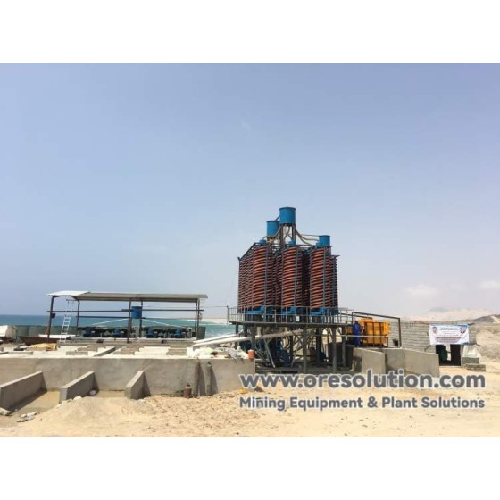 Линия по производству рутила и технологические решения